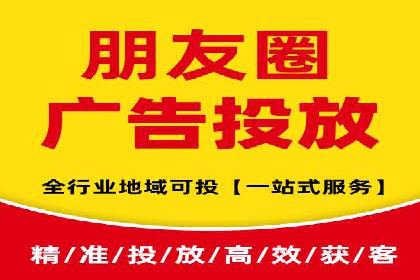 成功降低百度推广费用的几个实战案例