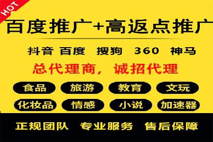 知乎信息流广告投放的创意与执行——以某品牌为例